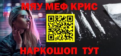 хмурый Лесосибирск
