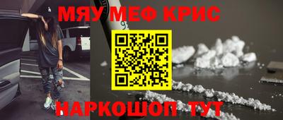 герыч Ливны