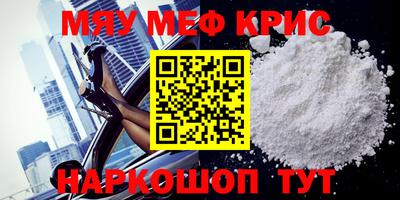 хмурый Лесосибирск