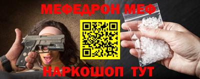 хмурый Лесосибирск