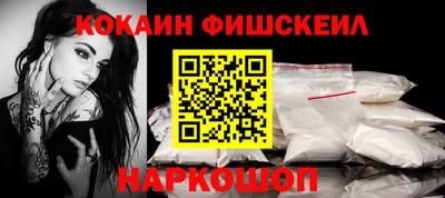 хмурый Лесосибирск
