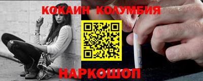 хмурый Лесосибирск