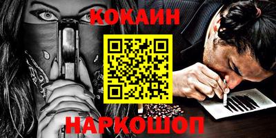 хмурый Лесосибирск