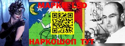 хмурый Лесосибирск