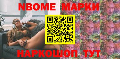 герыч Ливны