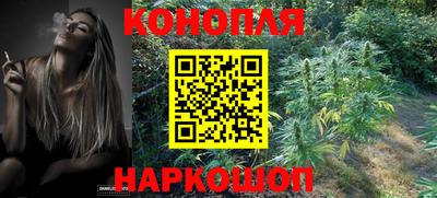 герыч Ливны