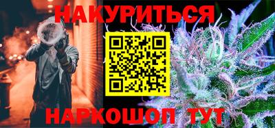герыч Ливны