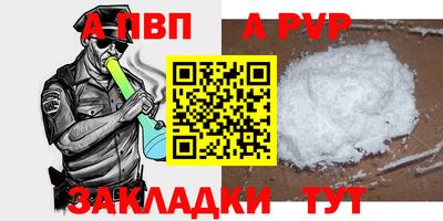 хмурый Лесосибирск