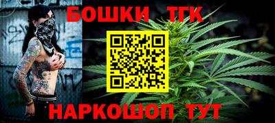 герыч Ливны