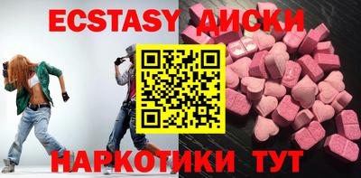 хмурый Лесосибирск