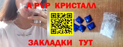 хмурый Лесосибирск