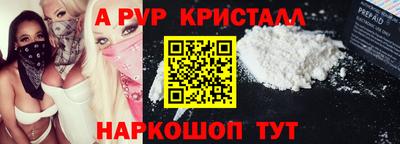 хмурый Лесосибирск
