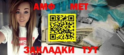 каннабис Ликино-Дулёво