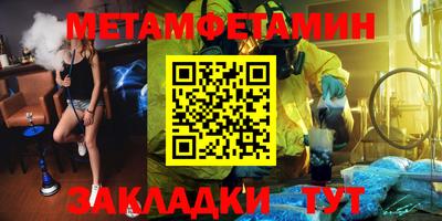 каннабис Ликино-Дулёво
