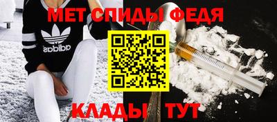 каннабис Ликино-Дулёво