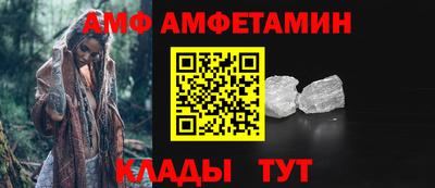 каннабис Ликино-Дулёво
