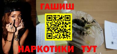 мефедрон Кумертау