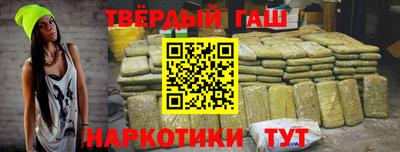 герыч Ливны