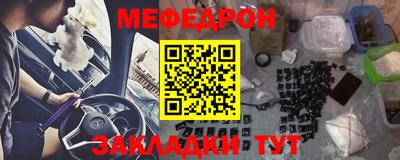 соль курить ск Кунгур
