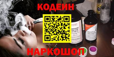 хмурый Лесосибирск