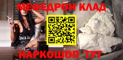 хмурый Лесосибирск
