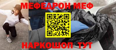 каннабис Ликино-Дулёво