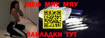 хмурый Лесосибирск