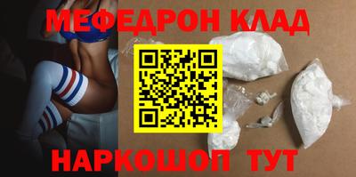 хмурый Лесосибирск